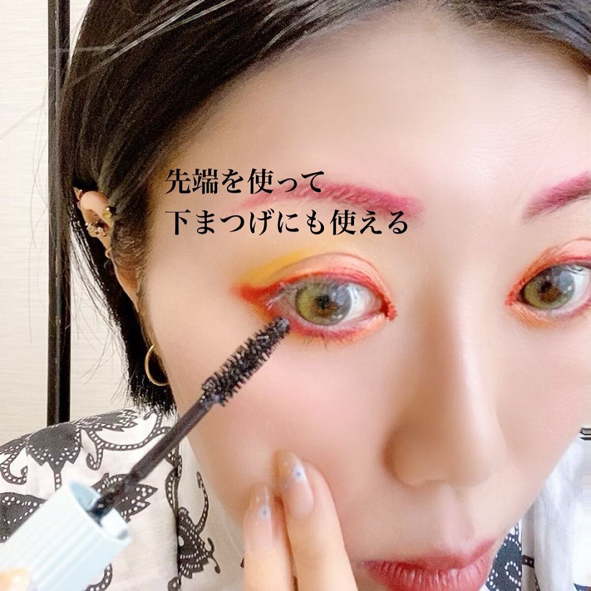 パーマネントカール マスカラ WP（ボリューム） 01 ブラック/FASIO/マスカラを使ったクチコミ（3枚目）