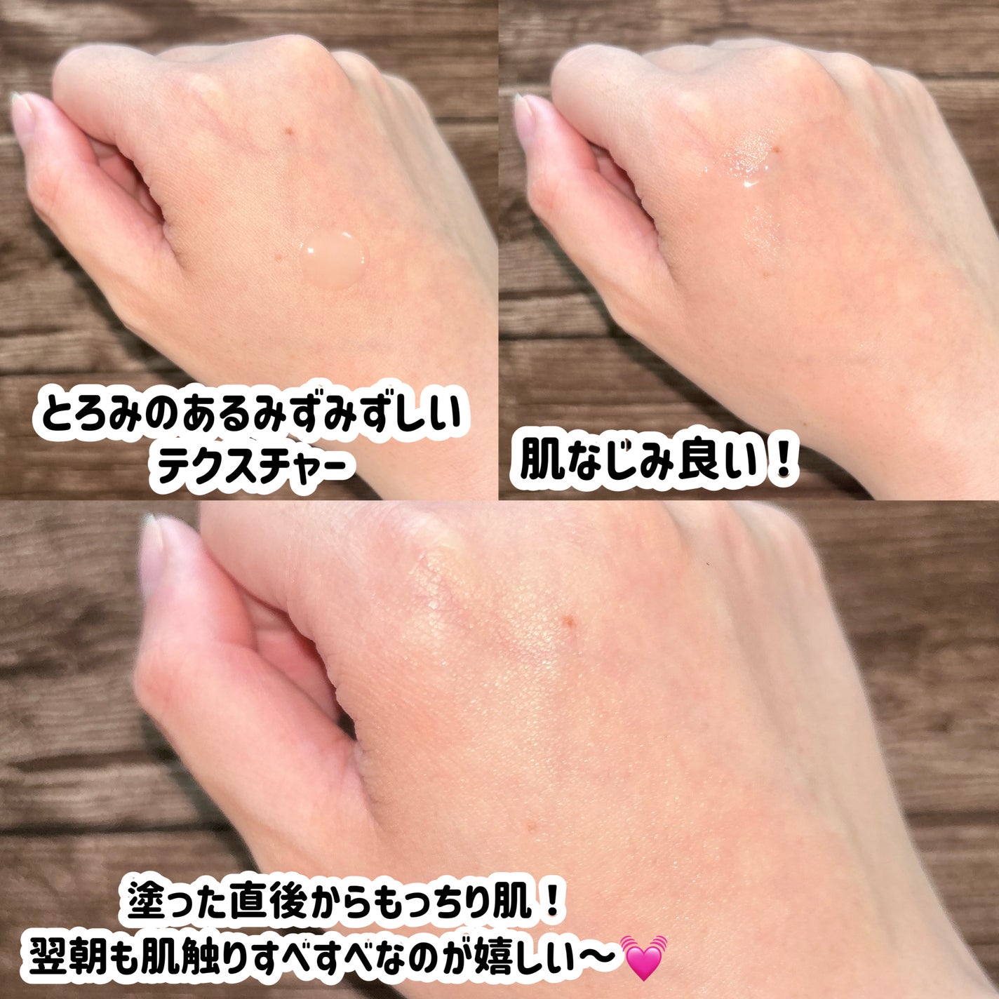 アルティミューン パワライジング コンセントレート Ⅲn/SHISEIDO/美容液を使ったクチコミ(3枚目)