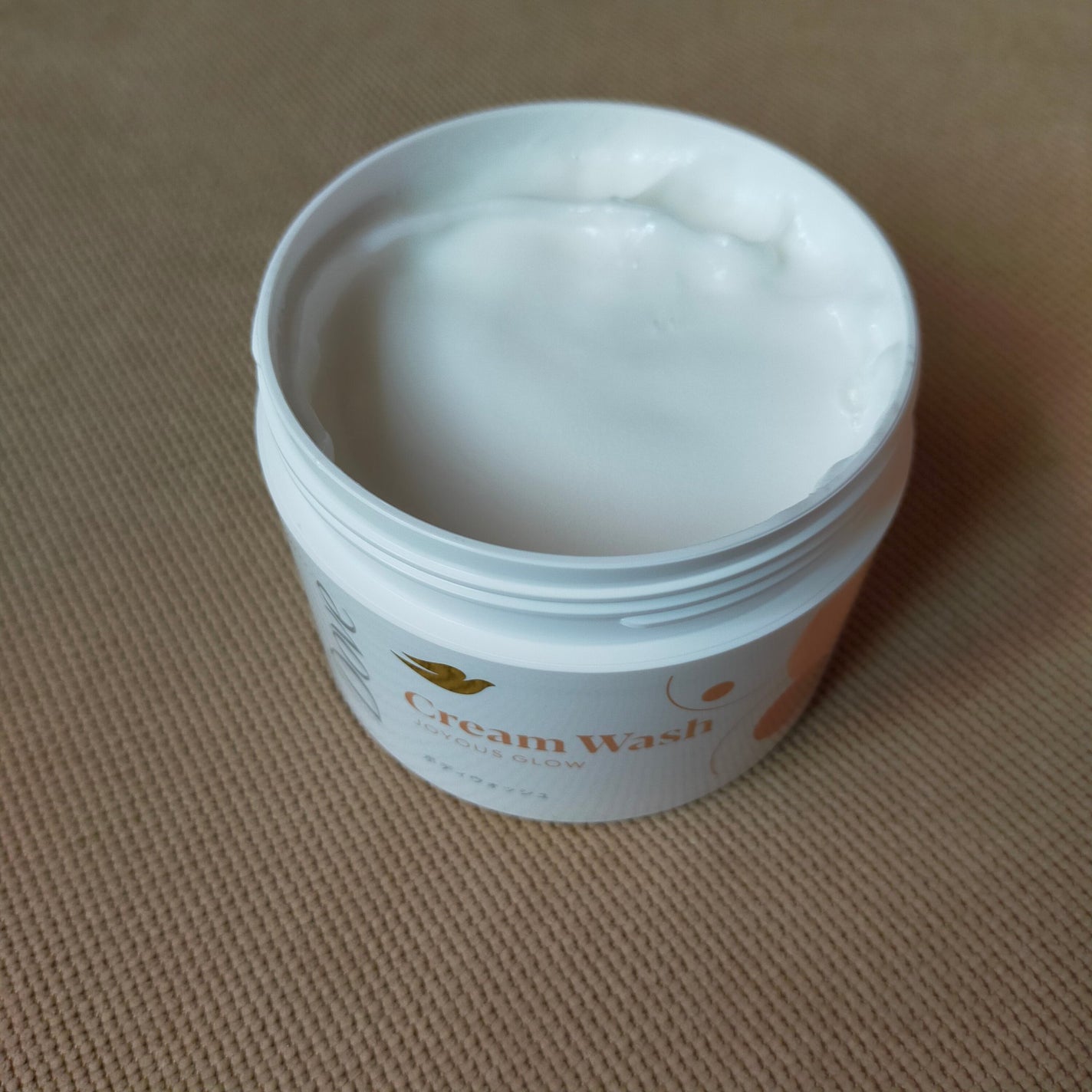 ダヴ クリームボディウォッシュ ジョイアスグロウ/ダヴ/ボディソープを使ったクチコミ(2枚目)