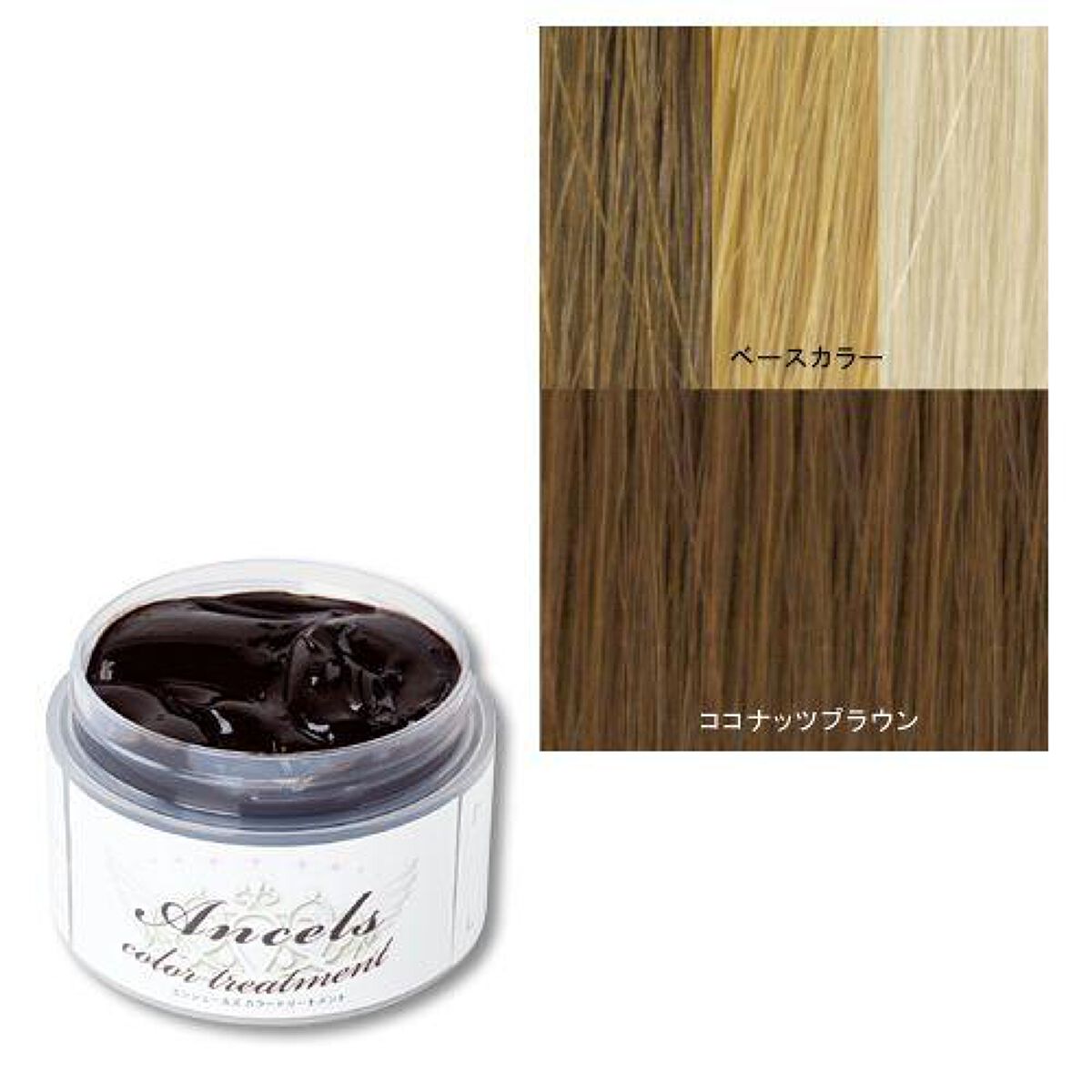 エンシェールズカラーバター ココナッツブラウン / エンシェールズ