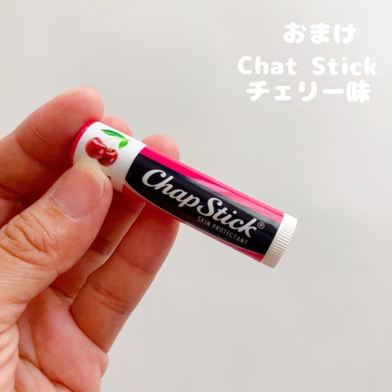 モイストピュアカラーリップ/ニベア/リップクリームを使ったクチコミ(8枚目)