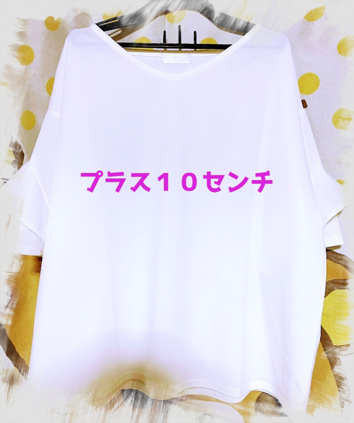 【大きい胸専用】Vネック切り替え美ライン7分袖Tシャツ（コットン100％）/ニッセングラマー/その他を使ったクチコミ（1枚目）