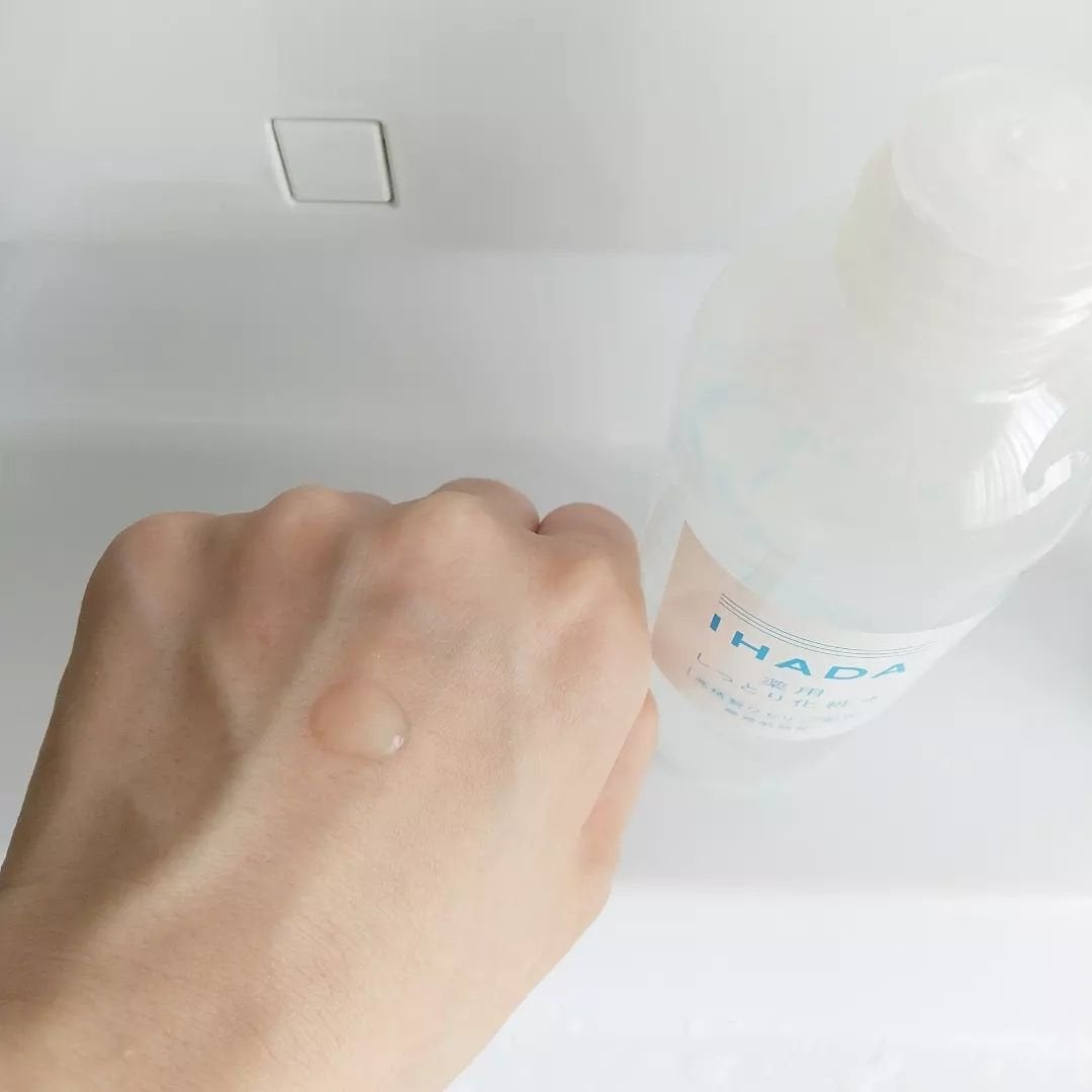 薬用ローション(しっとり)/IHADA/化粧水を使ったクチコミ(3枚目)
