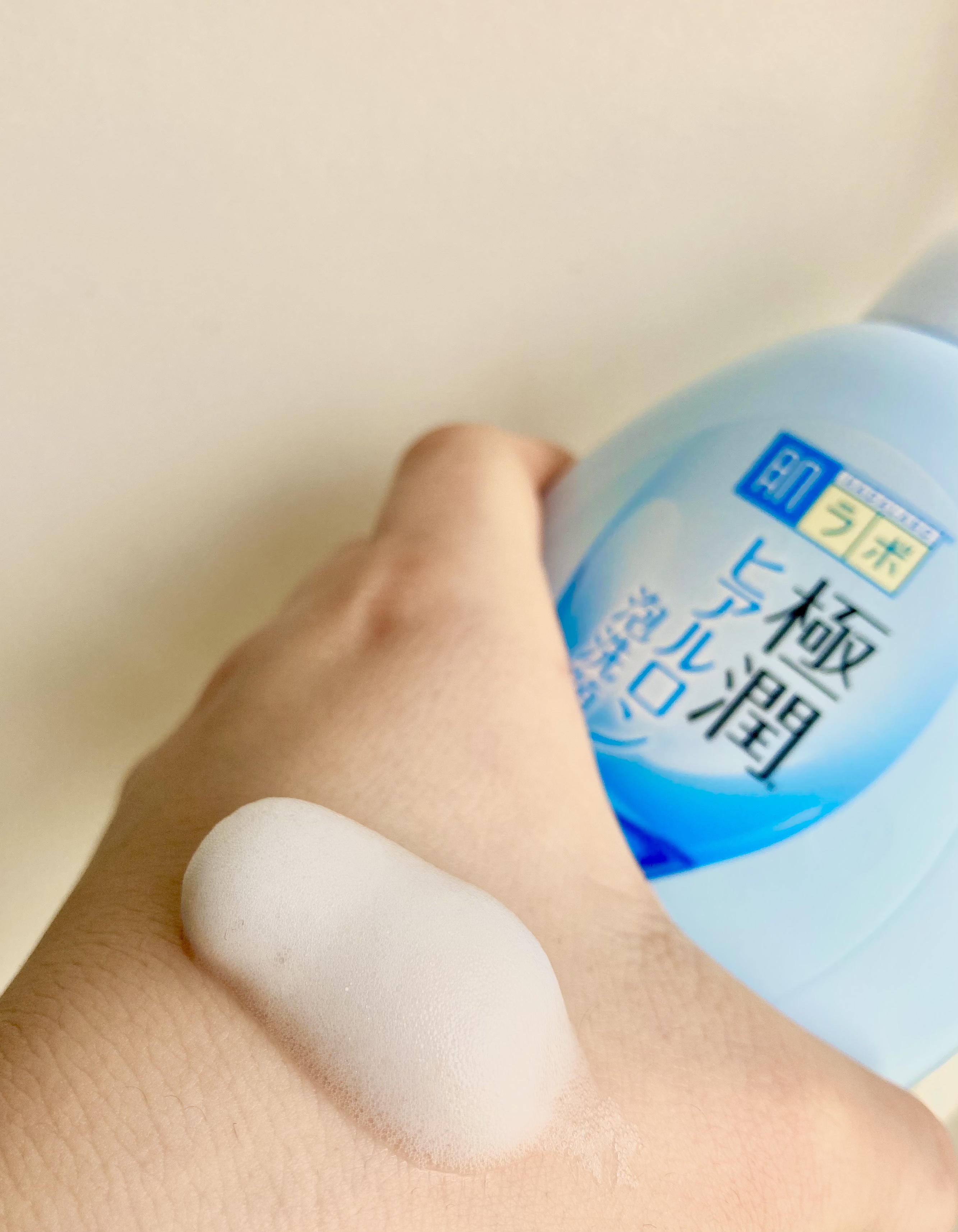 極潤 ヒアルロン泡洗顔/肌ラボ/泡洗顔を使ったクチコミ（2枚目）