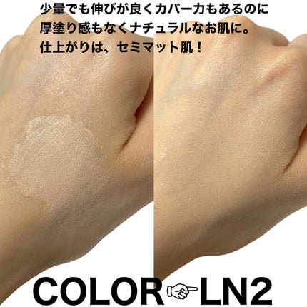 GO クッション/ヴァレンティノ ビューティ/クッションファンデーションを使ったクチコミ(6枚目)