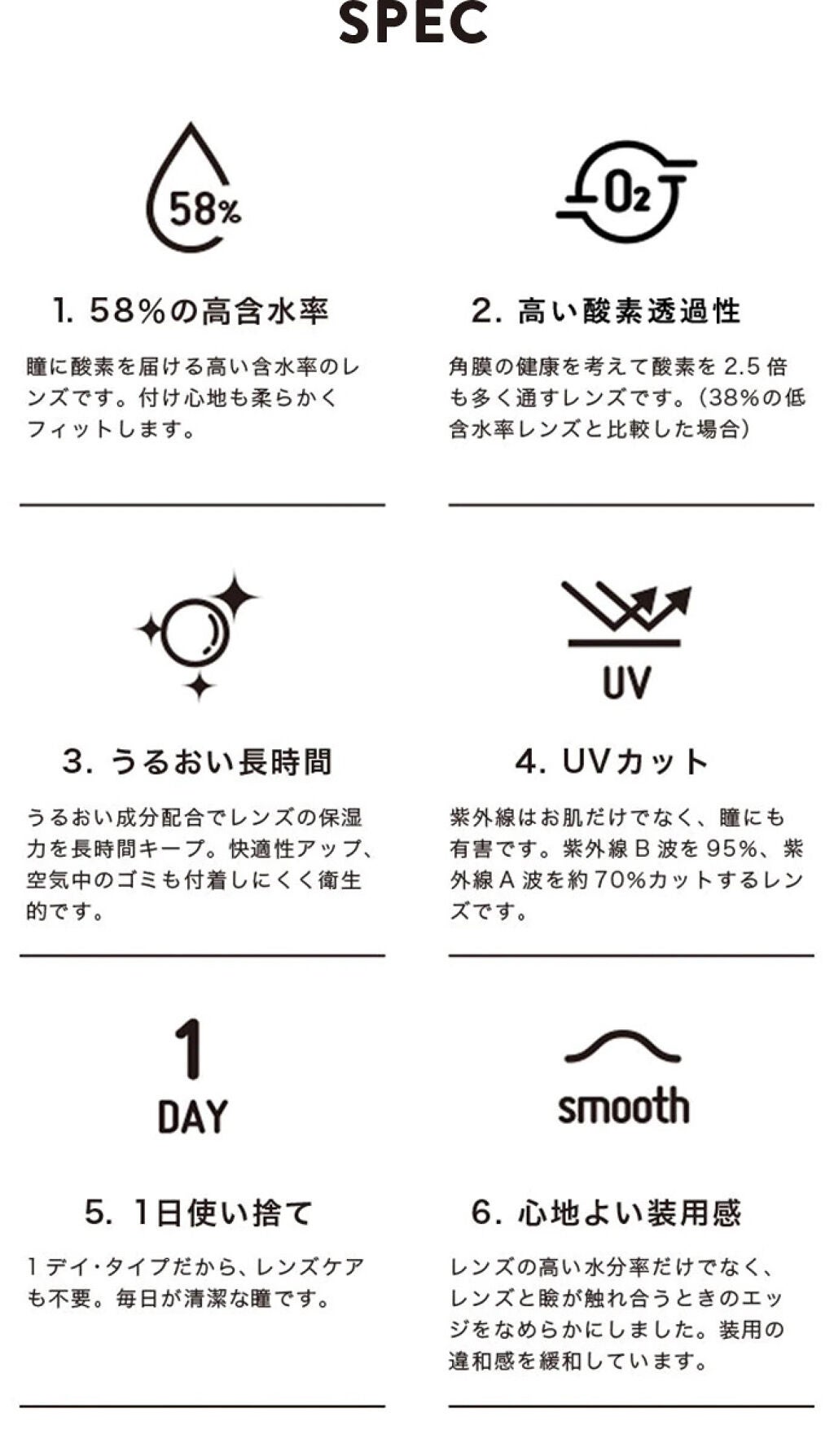 LA FILLE (ラ・フィーユ)/LA FILLE/カラーコンタクトレンズを使ったクチコミ(8枚目)