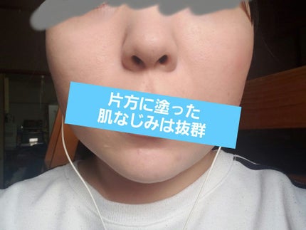 【旧品】パウダーチークス/キャンメイク/パウダーチークを使ったクチコミ(3枚目)