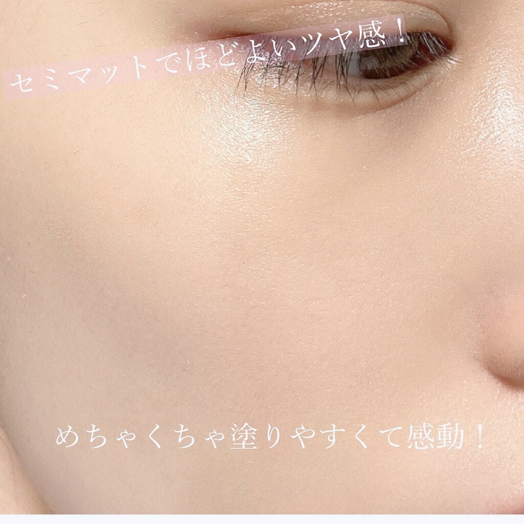 ピンクティーツリーカバークッション/APLIN/クッションファンデーションを使ったクチコミ(6枚目)