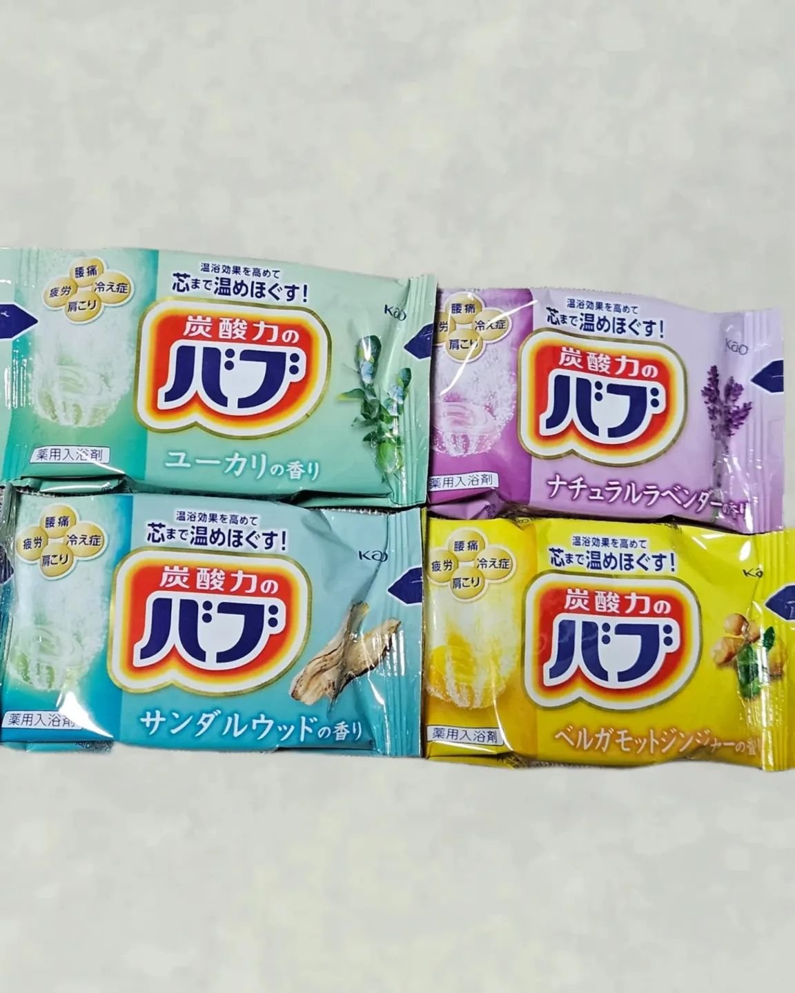 ピースフルハーブ/バブ/炭酸系入浴剤を使ったクチコミ（2枚目）