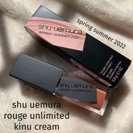 (旧)キヌルージュ クリーム/shu uemura/口紅を使ったクチコミ(1枚目)
