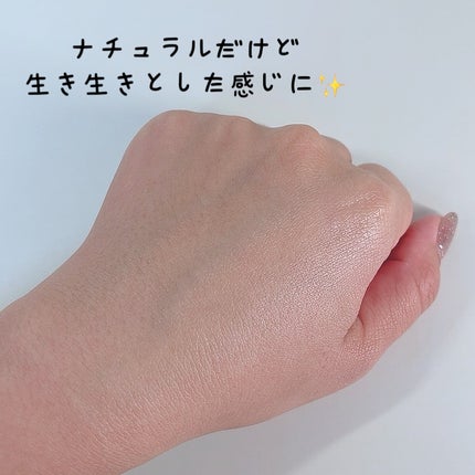 UVイデア XL プロテクショントーンアップ ローズ/ラ ロッシュ ポゼ/日焼け止めクリームを使ったクチコミ(4枚目)