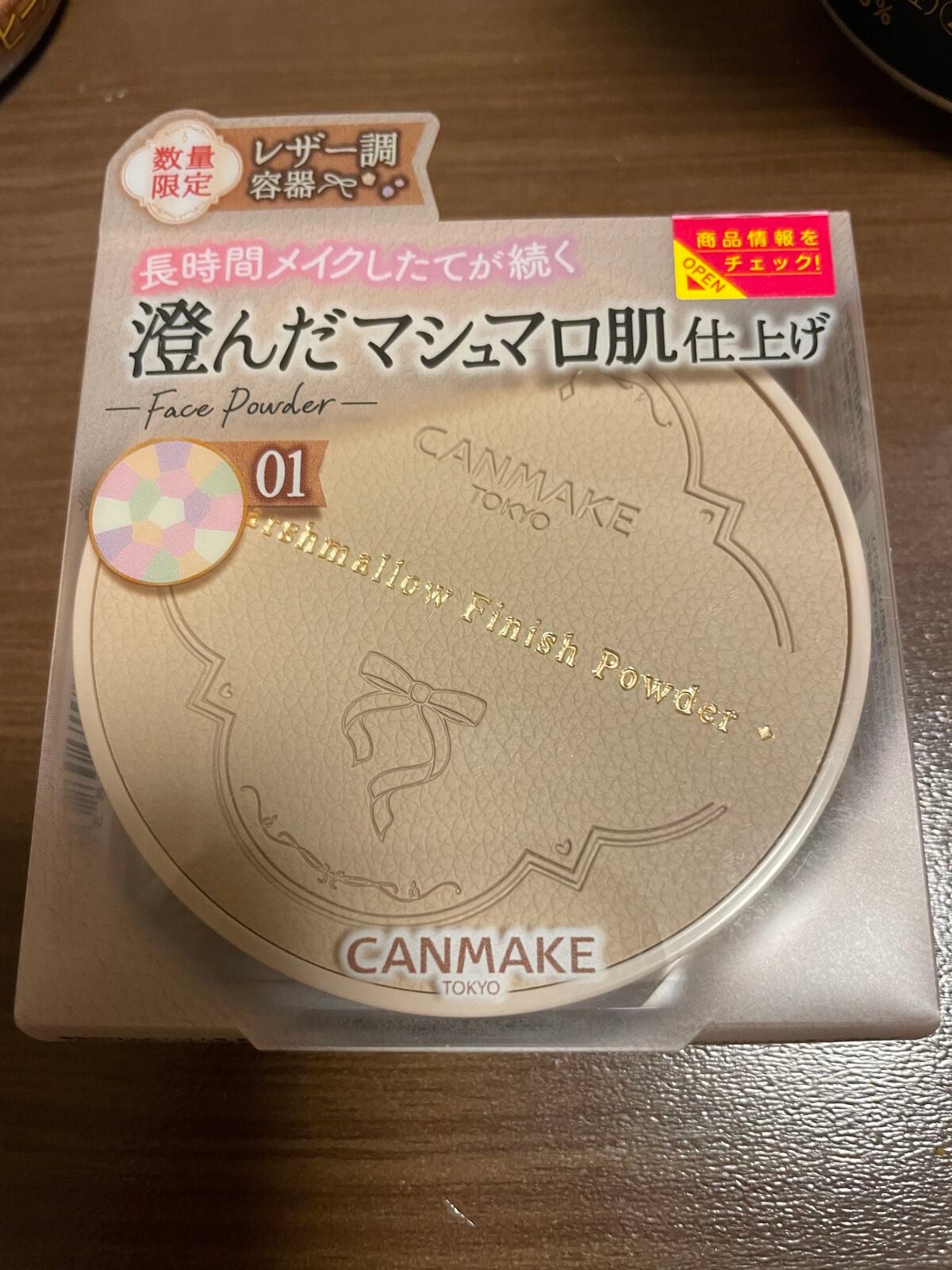 マシュマロフィニッシュパウダー ~Abloom~/キャンメイク/プレストパウダーを使ったクチコミ(1枚目)