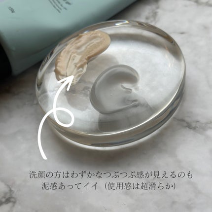 クレイクレンジングジェル/DROAS/クレンジングジェルを使ったクチコミ(4枚目)