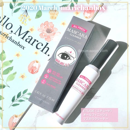 クリーンイットゼロ クレンジングバーム オリジナル/BANILA CO/クレンジングバームを使ったクチコミ(4枚目)