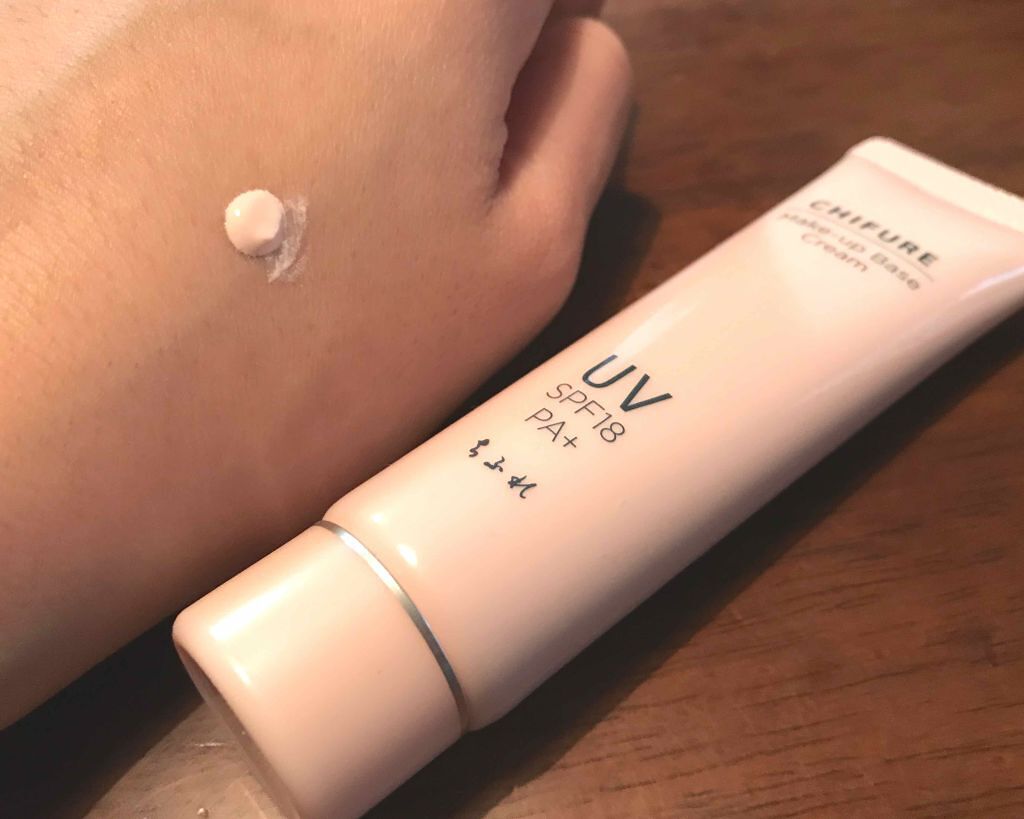 メーキャップ ベース クリーム UV/ちふれ/化粧下地を使ったクチコミ（2枚目）