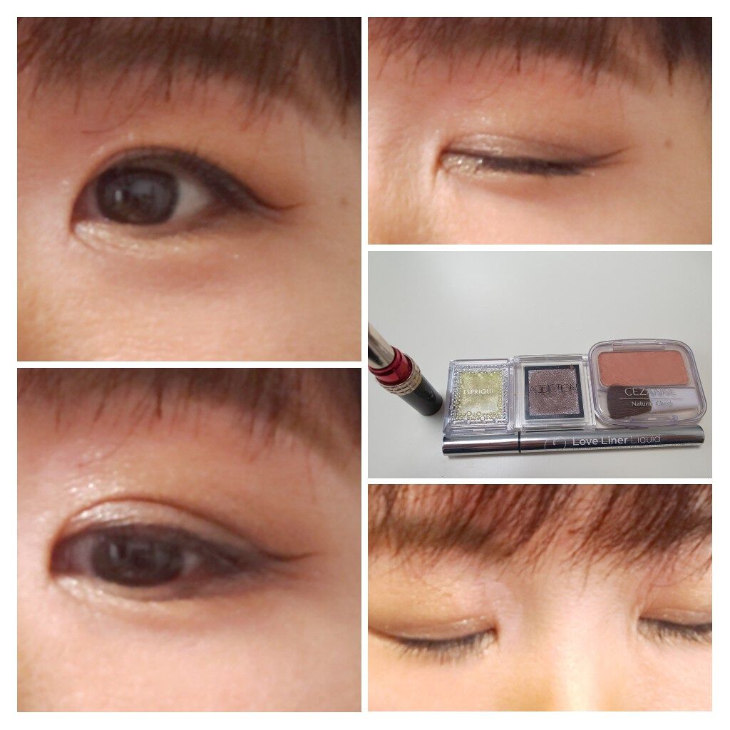 ドラマティックルージュN/マキアージュ/口紅を使ったクチコミ（2枚目）