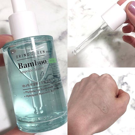 バンブーヒアルアンプルセラム/BRING GREEN/美容液を使ったクチコミ(3枚目)