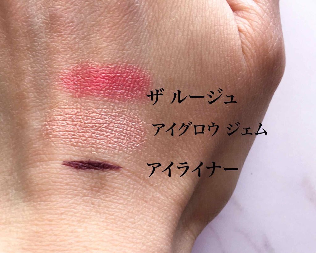 「密着アイライナー」クリームペンシル/デジャヴュ/ペンシルアイライナーを使ったクチコミ（2枚目）