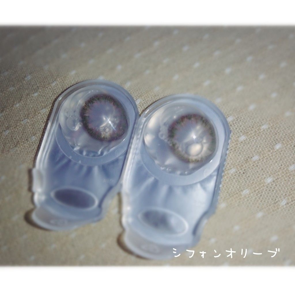 LuMia 1day/LuMia/ワンデー（１DAY）カラコンを使ったクチコミ（2枚目）