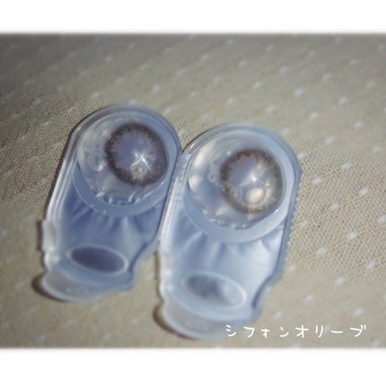 LuMia 1day/LuMia/ワンデー(1DAY)カラコンを使ったクチコミ(2枚目)