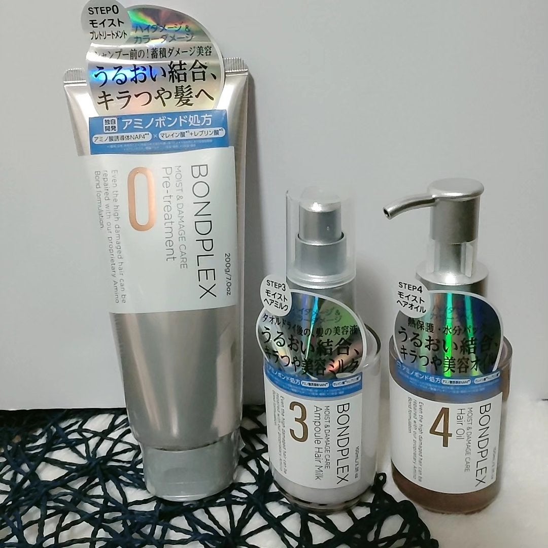 モイスト&ダメージケア ヘアオイル/ボンドプレックス/ヘアオイルを使ったクチコミ(1枚目)