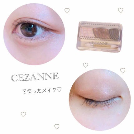 トーンアップアイシャドウ/CEZANNE/アイシャドウパレットを使ったクチコミ(1枚目)