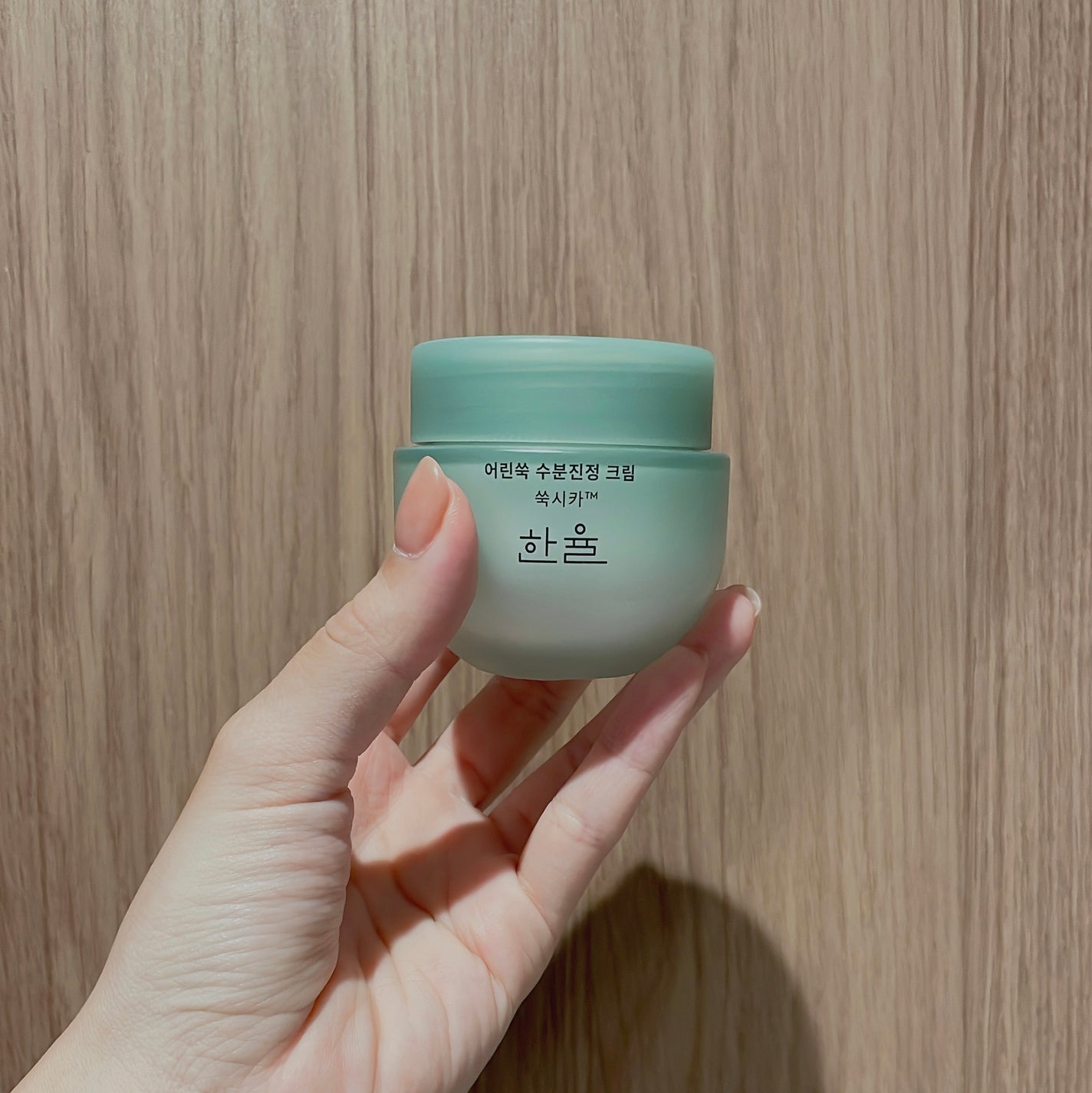 ピュアアルテミシア カーミングウォータークリーム/HANYUL(ハンユル)/フェイスクリームを使ったクチコミ(1枚目)