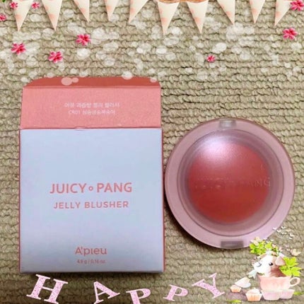 アピュー ジューシーパン ジェリーチーク/A’pieu/ジェル・クリームチークを使ったクチコミ(5枚目)
