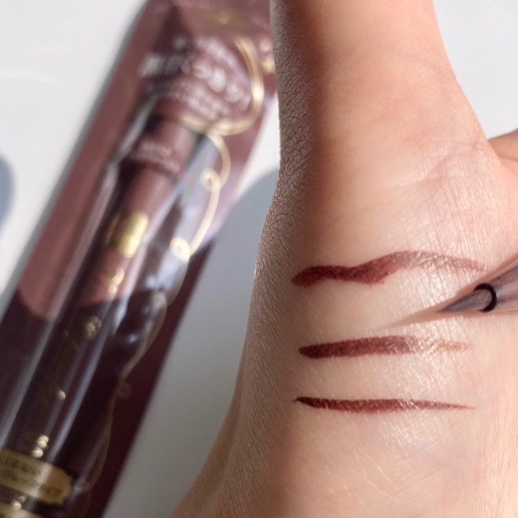 ラインエキスパンダー /MAJOLICA MAJORCA/リキッドアイライナーを使ったクチコミ(3枚目)