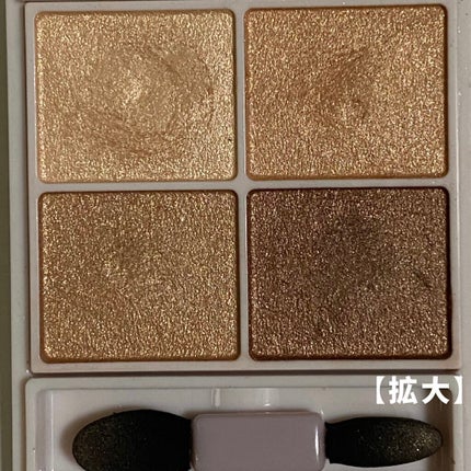 シルキースフレアイズ/キャンメイク/アイシャドウパレットを使ったクチコミ(3枚目)