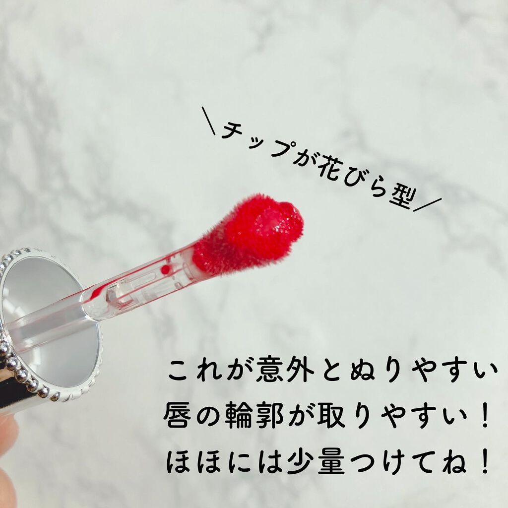 ジルスチュアート ブルームドロップ リップ＆チーク シフォン 01 kiss bloom/JILL STUART/リキッドチークを使ったクチコミ（2枚目）