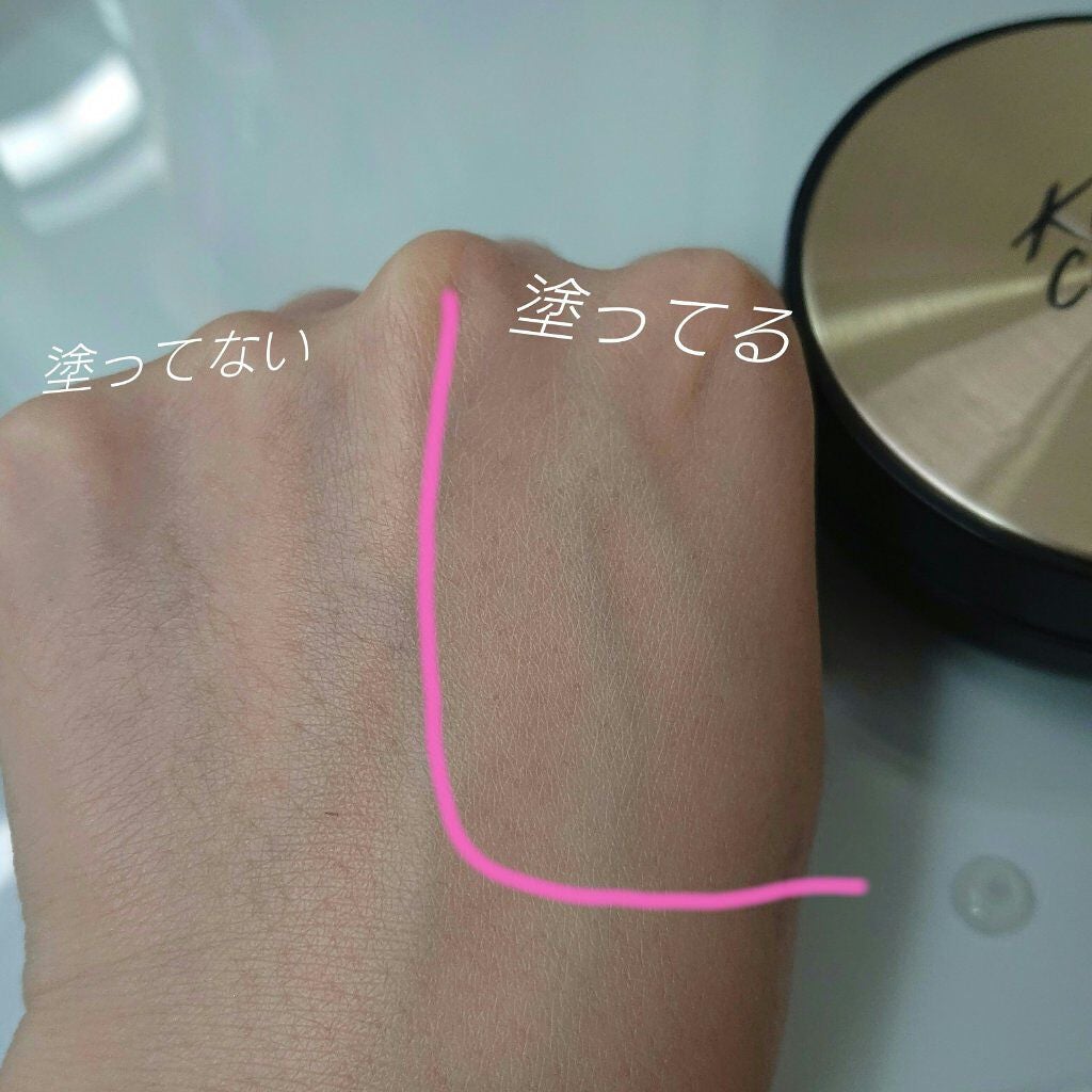 キル カバー ファンウェア クッション エックスピー/CLIO/クッションファンデーションを使ったクチコミ(4枚目)