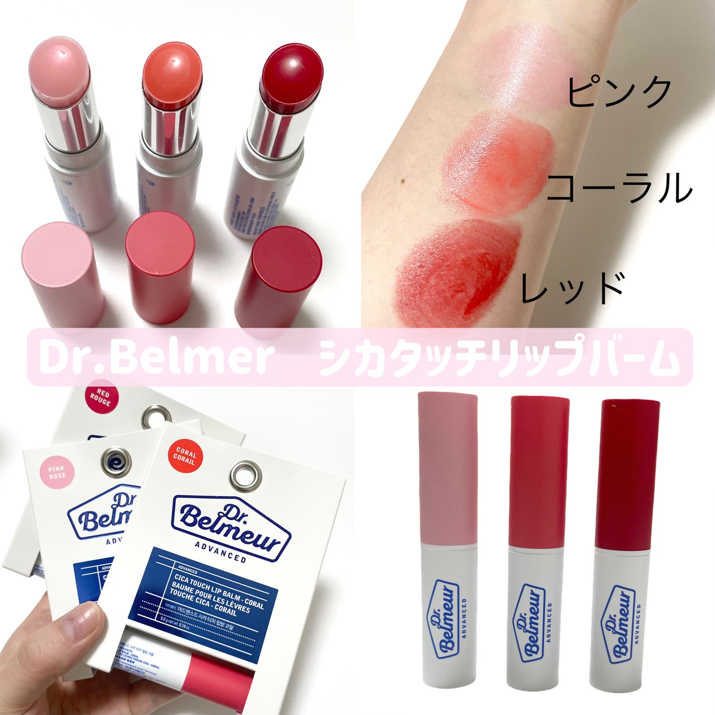 natsumi on LIPS 「Qoo10メガ割おすすめ/メガ割何買う???💡▫️THEFAC..」(4枚目)