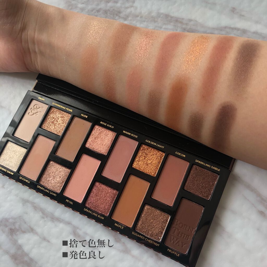 ボーン ディス ウェイ ザ ナチュラル ヌード アイシャドウ パレット/Too Faced/アイシャドウパレットを使ったクチコミ(2枚目)