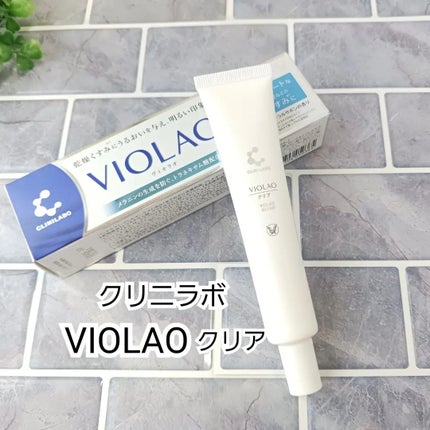 クリニラボ VIOLAO クリア/大正製薬/デリケートゾーンケアを使ったクチコミ(1枚目)