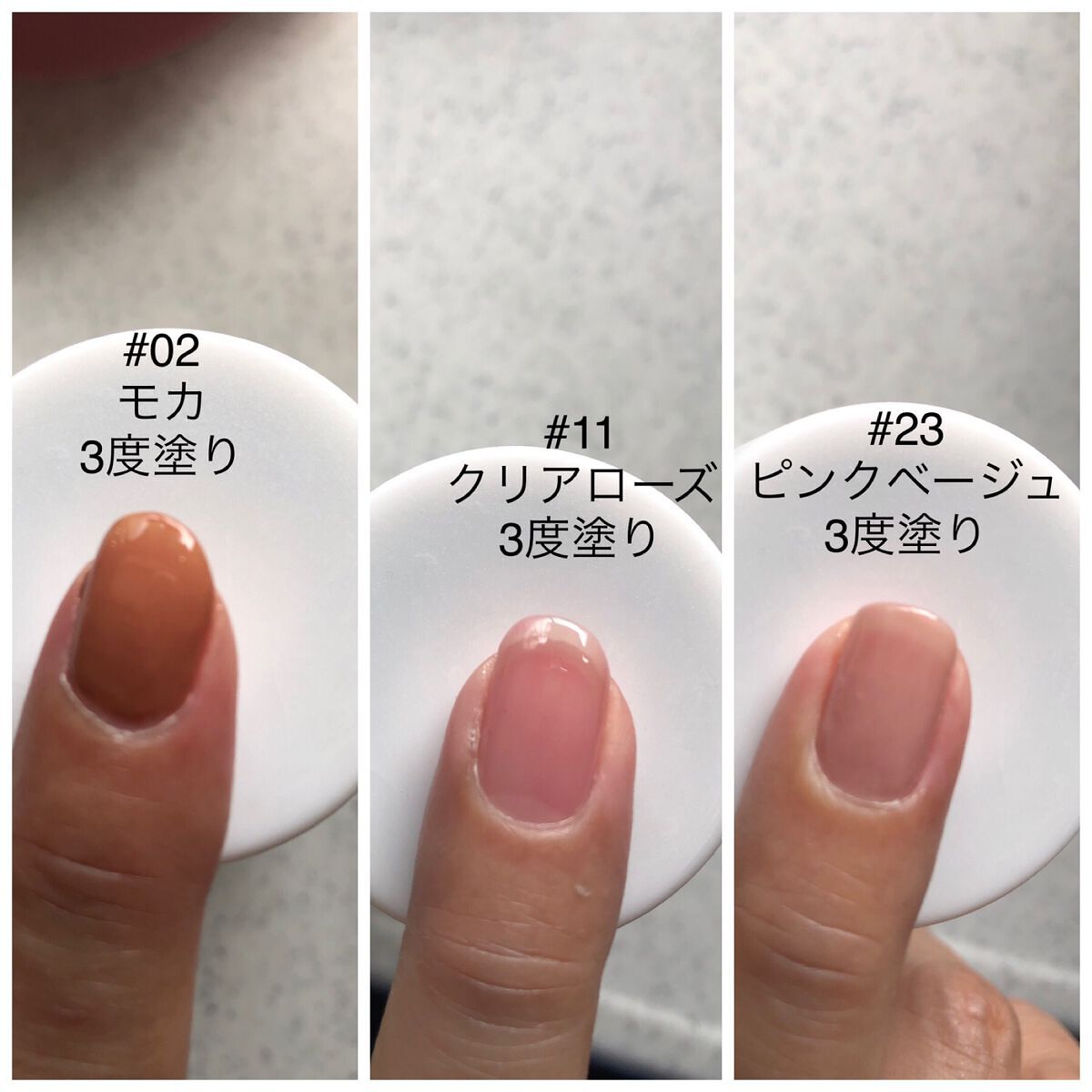 チャームスティックジェル/OMD/オールインワンネイルを使ったクチコミ(7枚目)