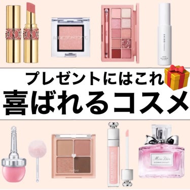 ルージュ ヴォリュプテ シャイン/YVES SAINT LAURENT BEAUTE/口紅を使ったクチコミ（1枚目）