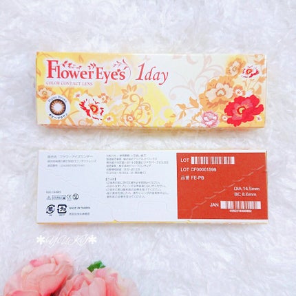 フラワーアイズ ワンデー/株式会社ビューフロンティア/ワンデー(1DAY)カラコンを使ったクチコミ(3枚目)