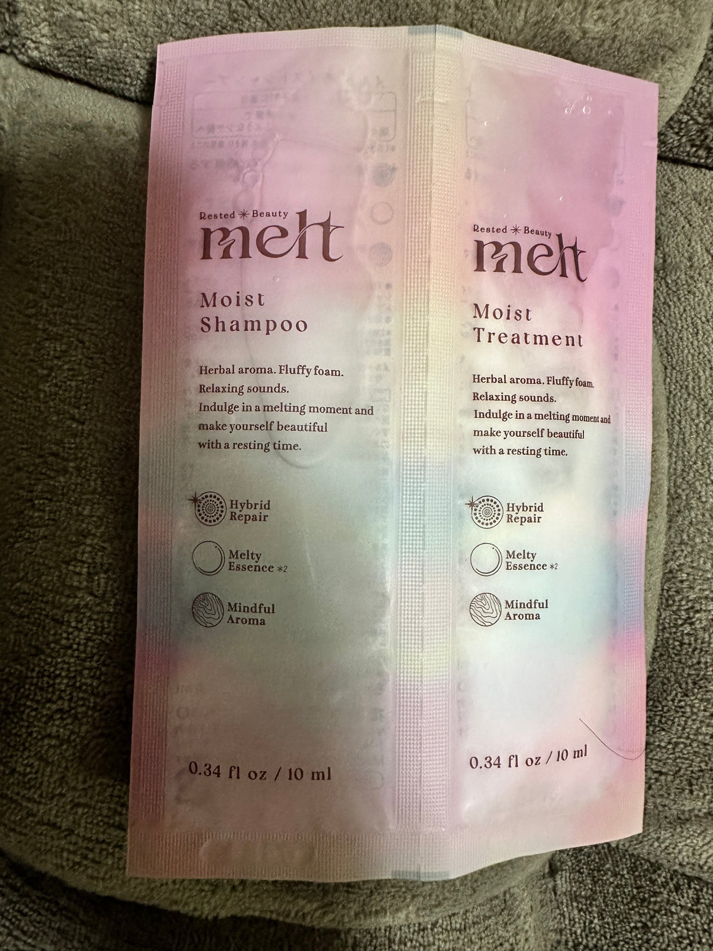 メルト モイストシャンプー/トリートメント/melt/市販シャンプーを使ったクチコミ(1枚目)