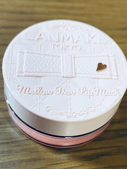 メロウデューリップマスク/キャンメイク/リップマスクを使ったクチコミ(2枚目)