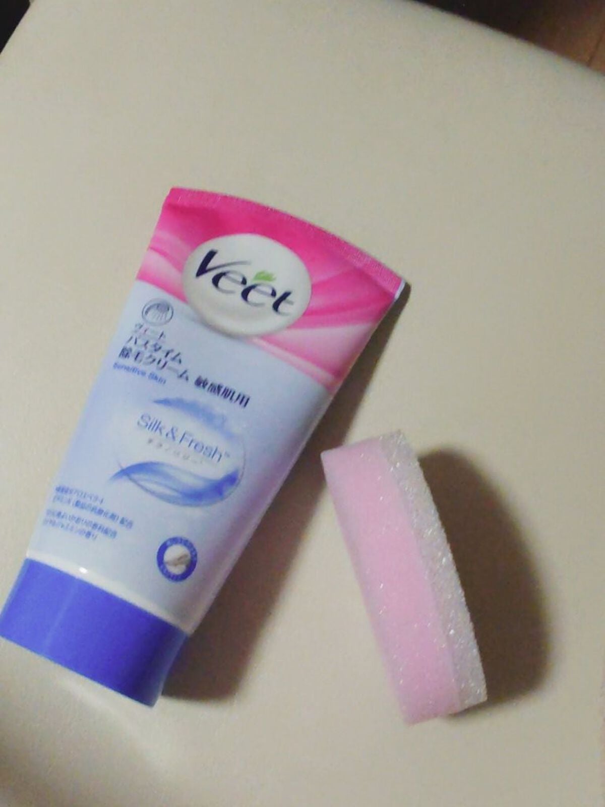 ヴィート ピュアバスタイム除毛クリーム 敏感肌用/Veet/除毛クリームを使ったクチコミ(7枚目)