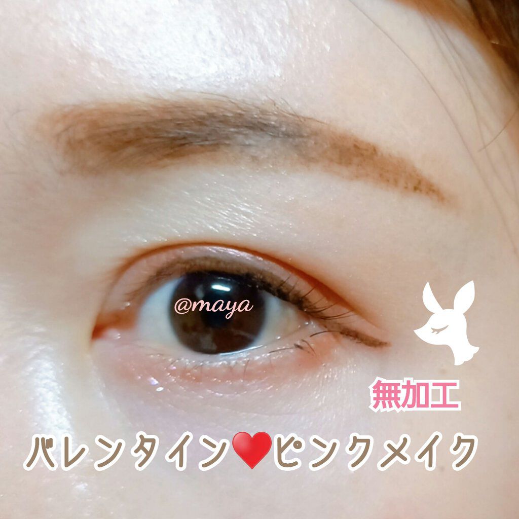 シルキースフレアイズ/キャンメイク/アイシャドウパレットを使ったクチコミ(1枚目)