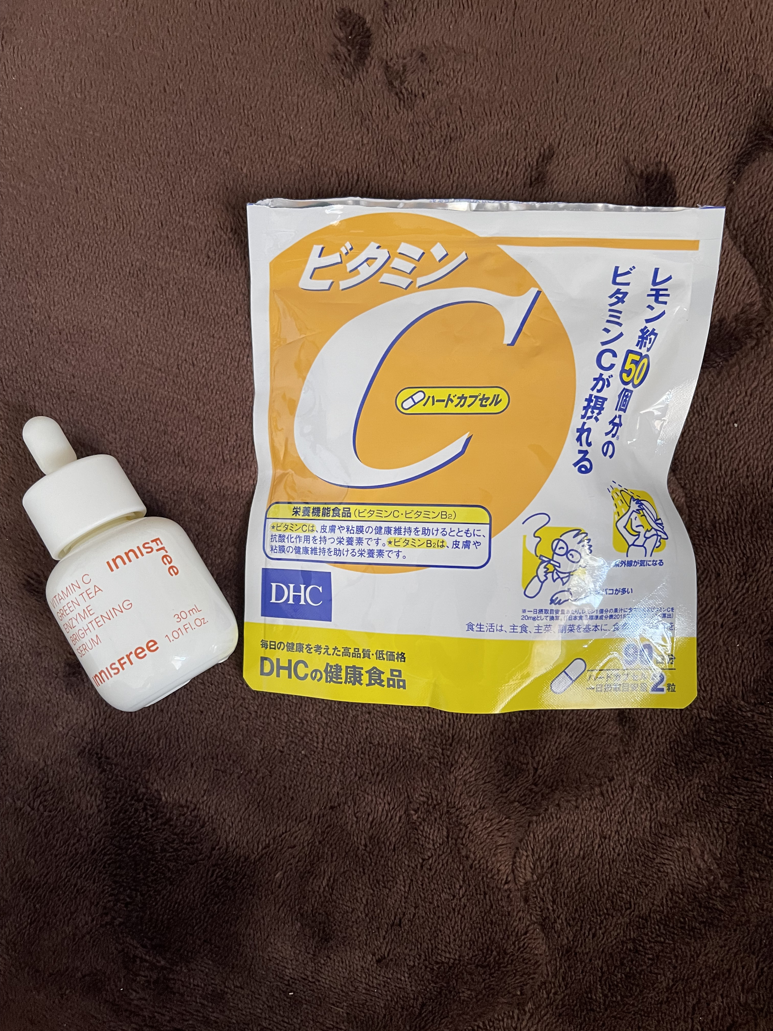 DHC ビタミンＣハードカプセル/DHC/美容サプリメントを使ったクチコミ（2枚目）