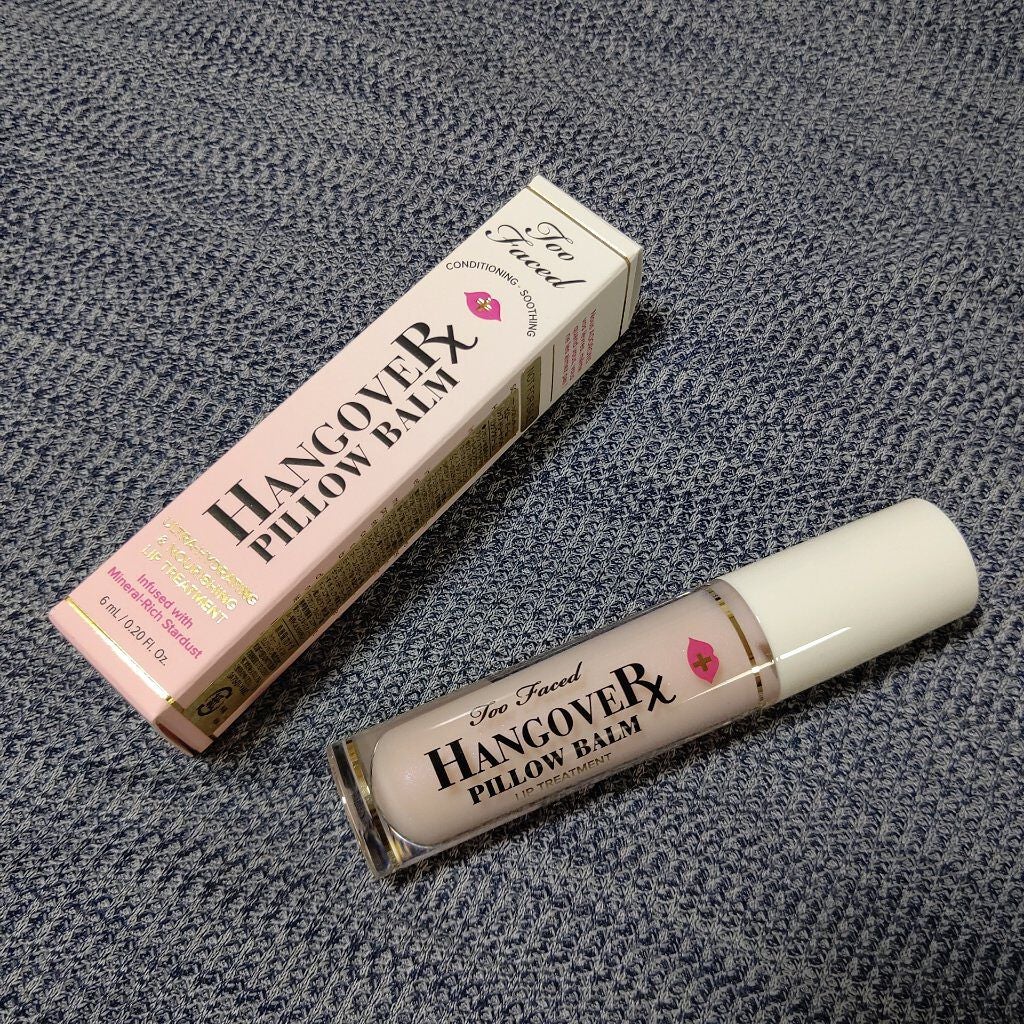 ~トゥー フェイスド ハングオーバー~ ピロー バーム リップ トリートメント/Too Faced/リップ美容液を使ったクチコミ(1枚目)