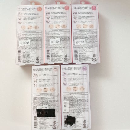 シアーグロウスティック チークカラー/ミゼルエディ/ジェル・クリームチークを使ったクチコミ(4枚目)