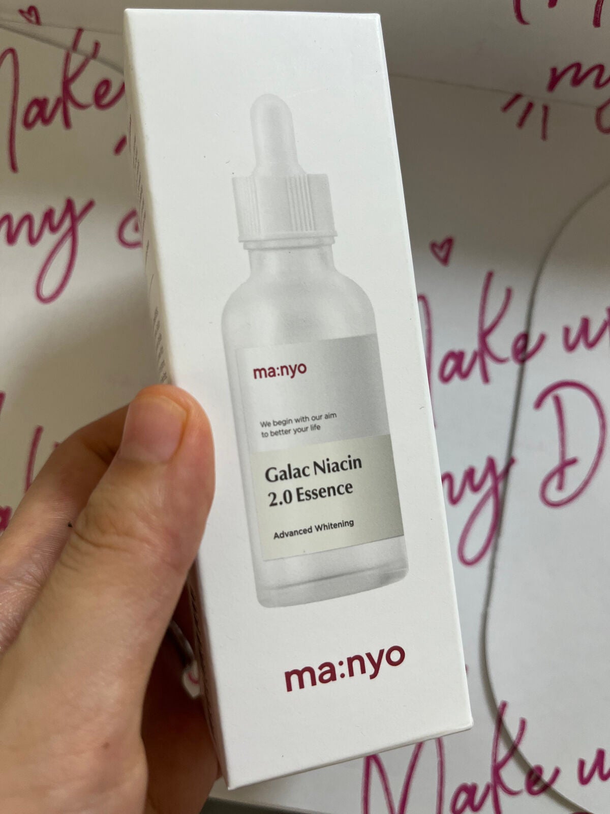 RAXY/Rakuten/その他を使ったクチコミ(5枚目)