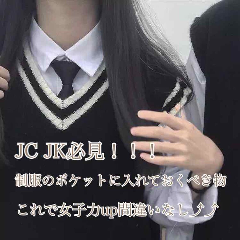 オペラ リップティント N/OPERA/リップティントを使ったクチコミ(1枚目)