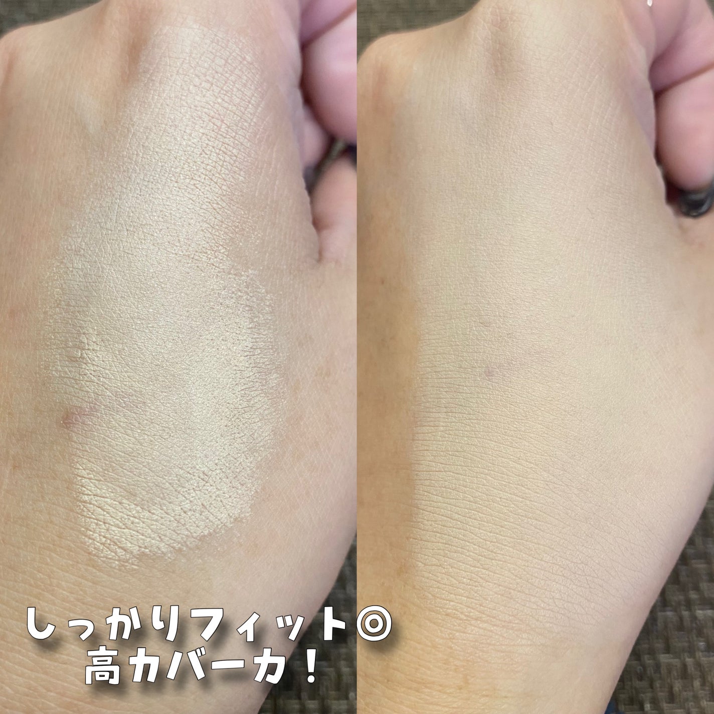 ハートリーフシーンカバークッション/23years old/クッションファンデーションを使ったクチコミ(4枚目)