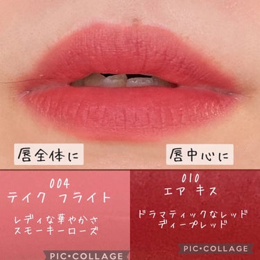 レブロン カラーステイ マット ライト クレヨン 010 エア キス/REVLON/口紅の画像