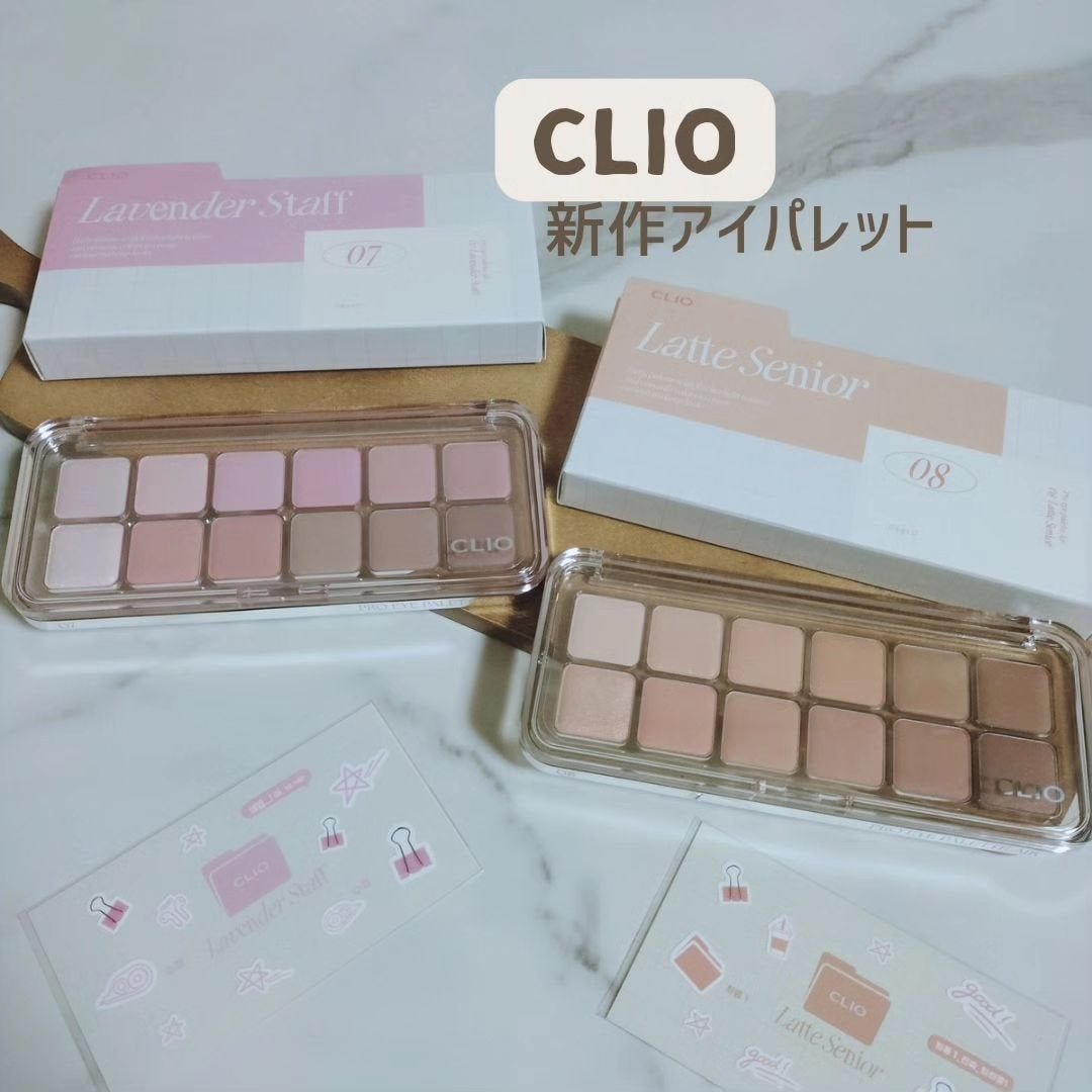 プロ アイ パレット エアー/CLIO/アイシャドウパレットを使ったクチコミ(1枚目)